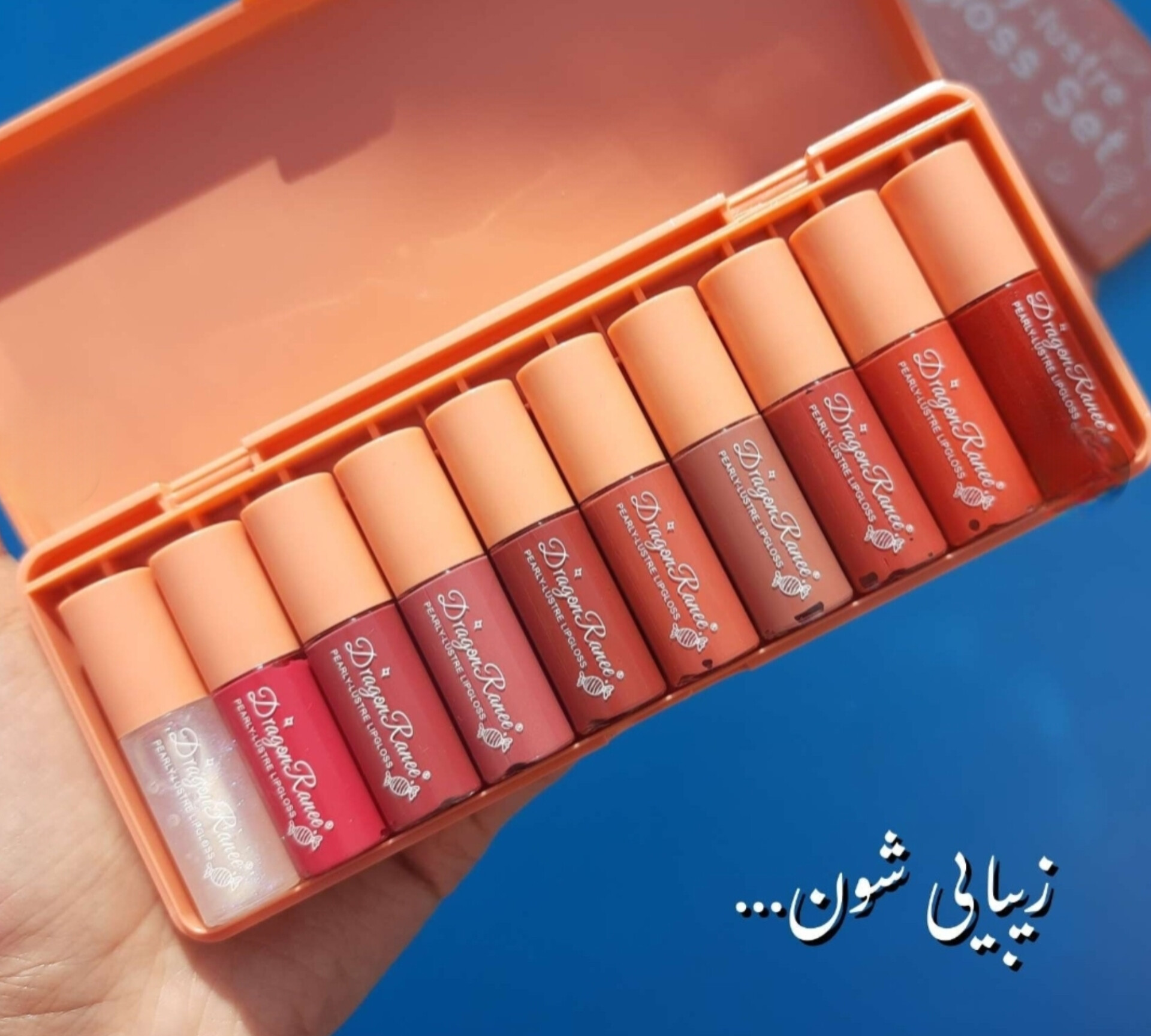 پک رژ لب مایع دراگون رانی ۱۰ عددی