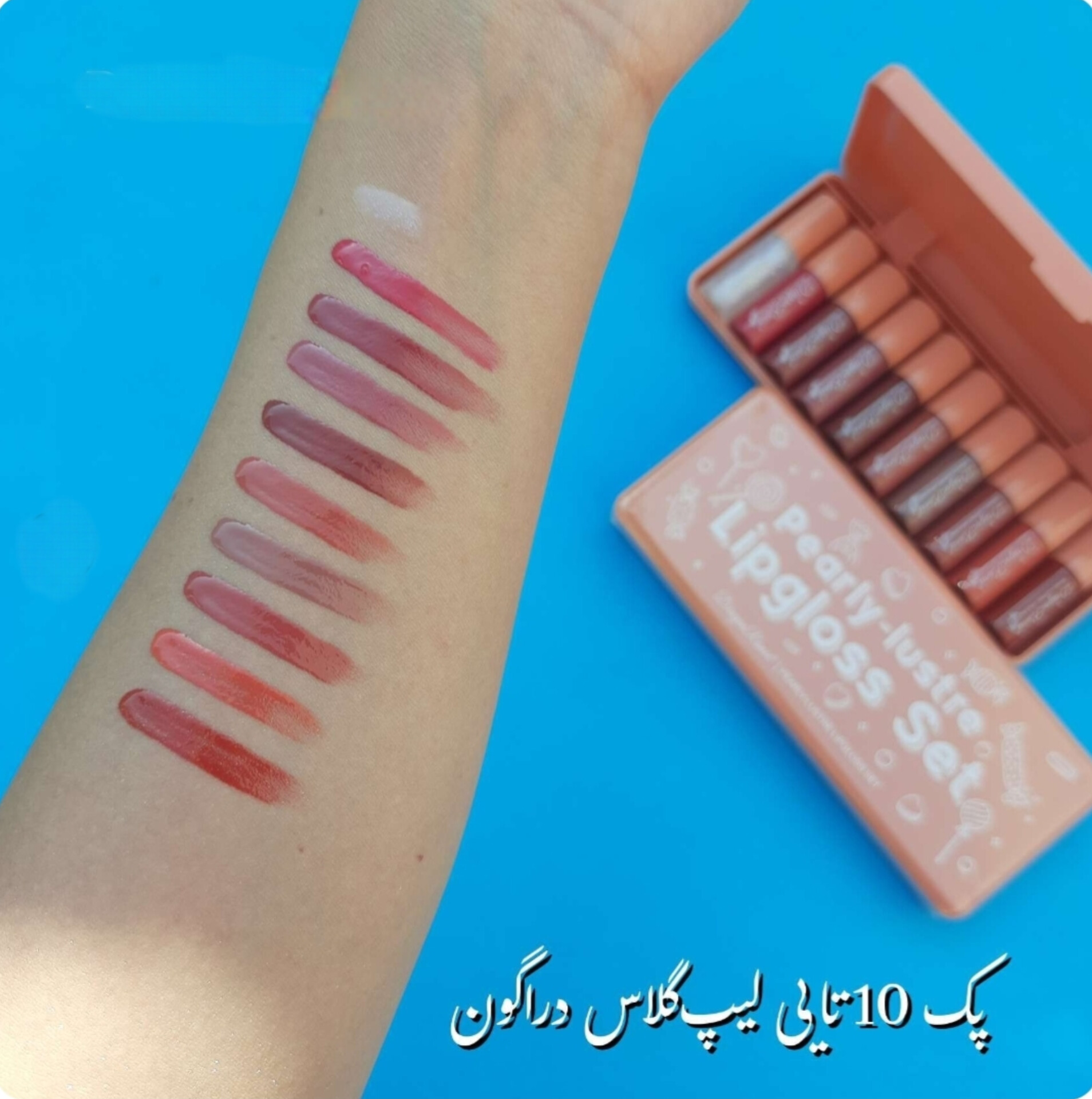 پک رژ لب مایع دراگون رانی ۱۰ عددی - Thumbnail 1