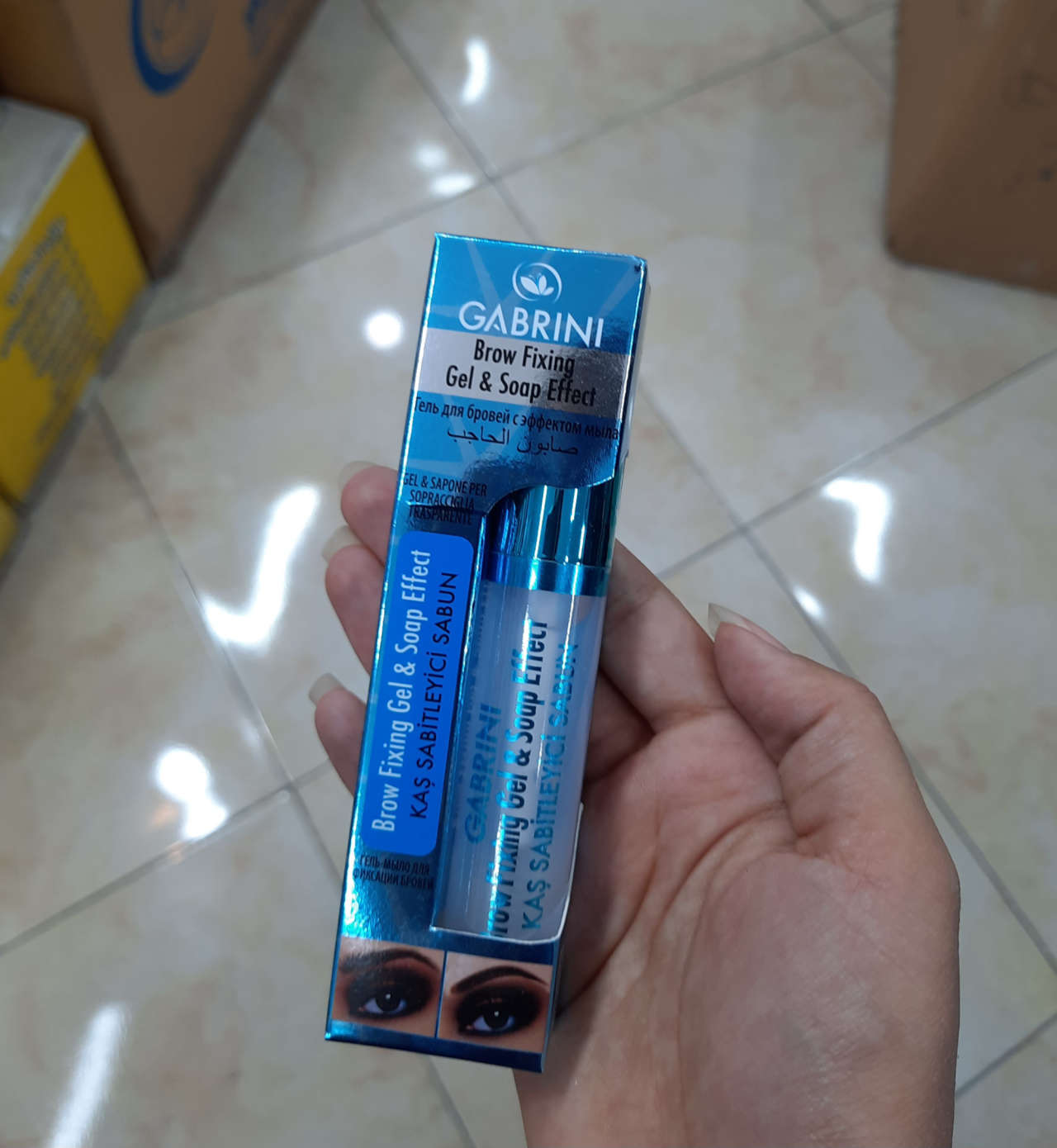 ژل ابرو گابرینی Gabrini حالت دهنده و تقویت دهنده ابرو