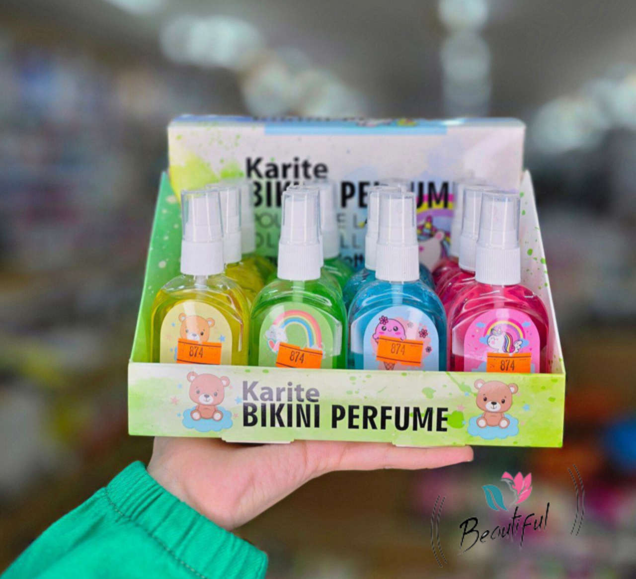 عطر بیکینی 