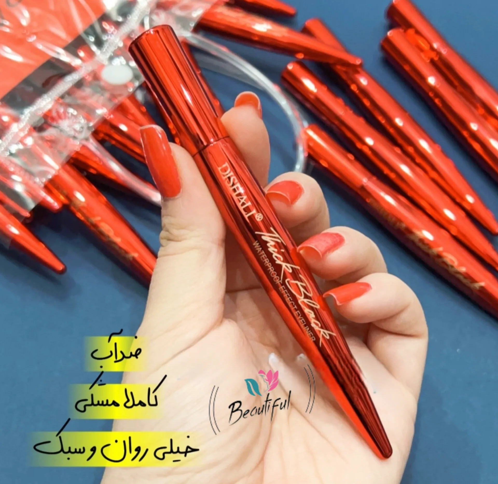 خط چشم اورجینال  - Thumbnail 1